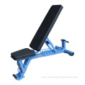 New Style Adjustable Multi-purpose Dumbbell Workout Bench
